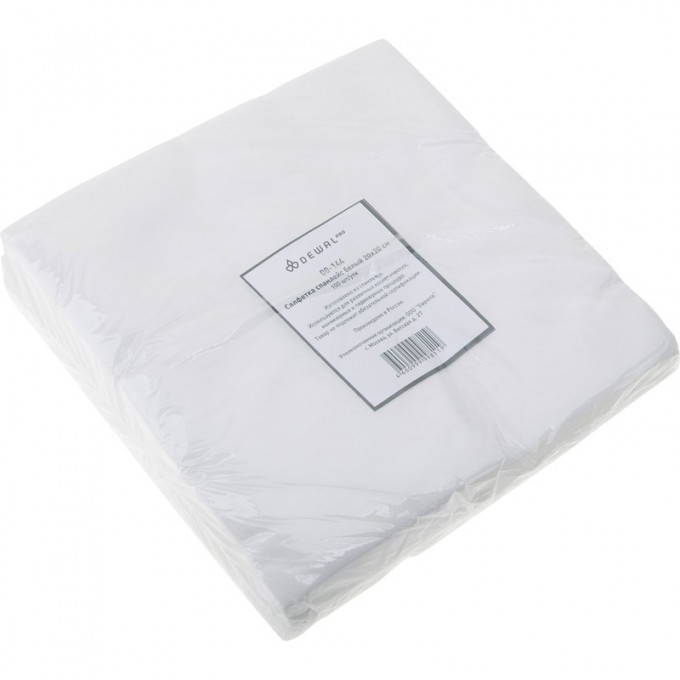 Салфетка спанлейс белый 20 х 20 см (100 шт) DEWAL 00-144